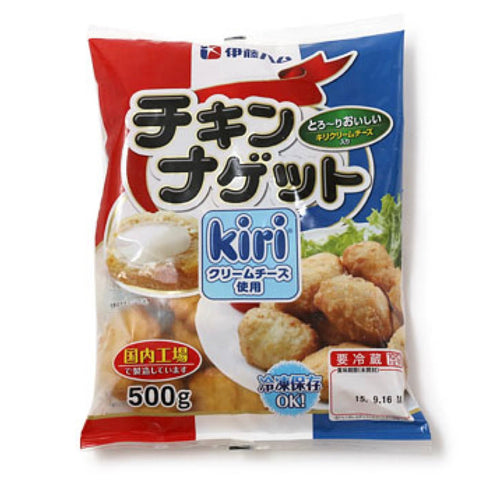 【冷蔵便】伊藤ハム キリクリームチーズ入りナゲット - ナショナルマート通販
